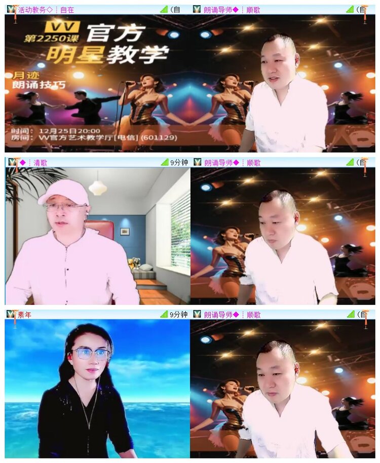 执白🎤V娱热点