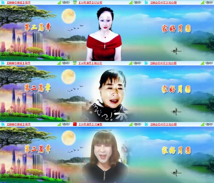 静一静🎤V娱热点