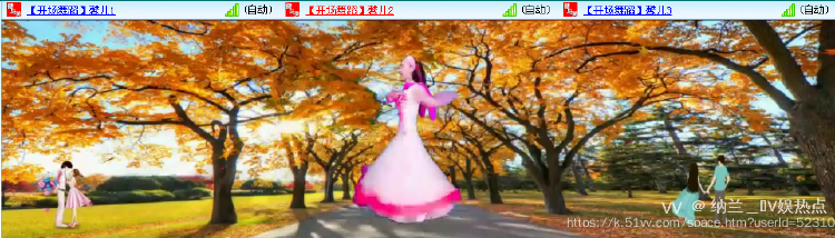 纳兰＿🎤V娱热点