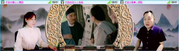 无言🎤V娱热点