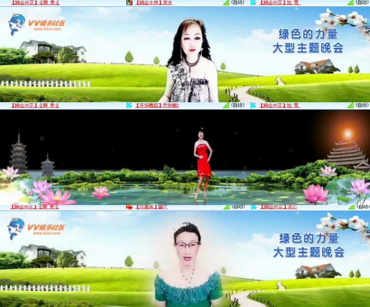 心玫🎤V娱热点