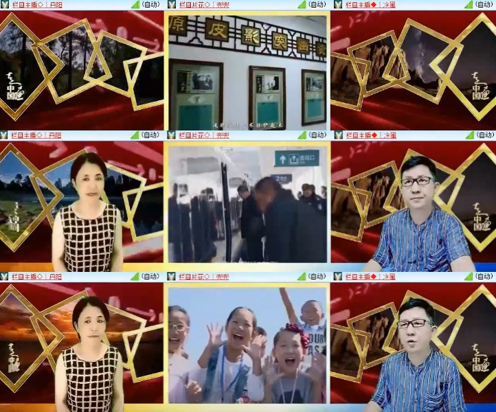 淡然🎤V娱热点