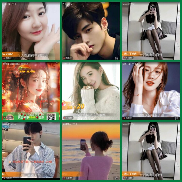 柠檬🎤V娱热点