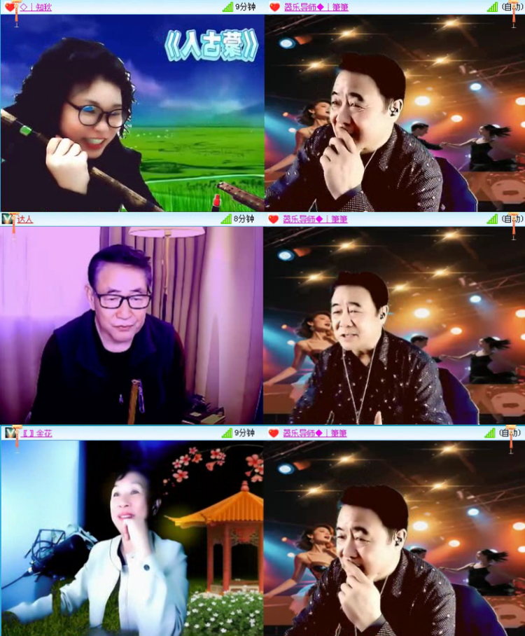 航航🎤V娱热点