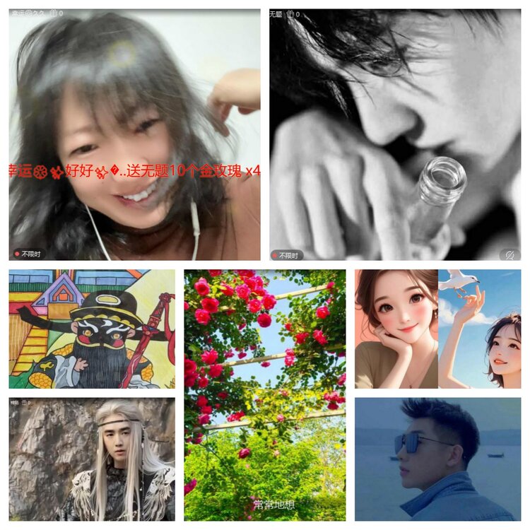 苏苏🎤V娱热点