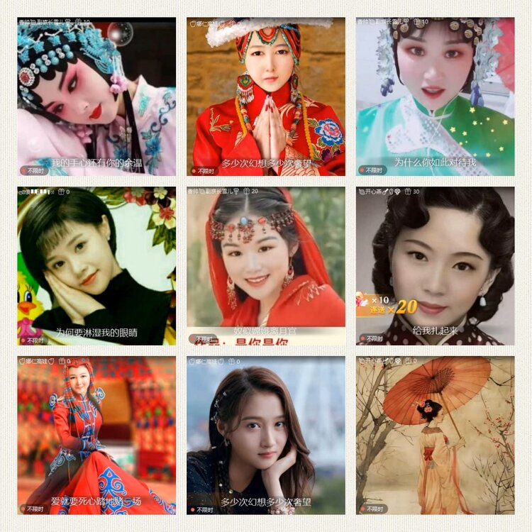 南风🎤V娱热点