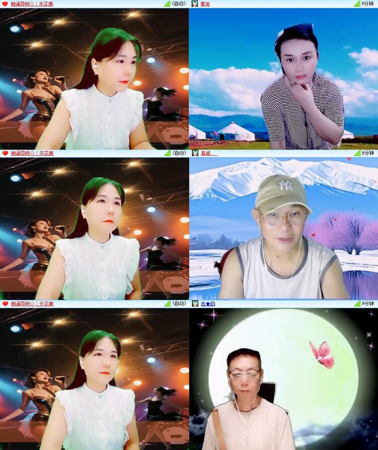小朵🎤V娱热点