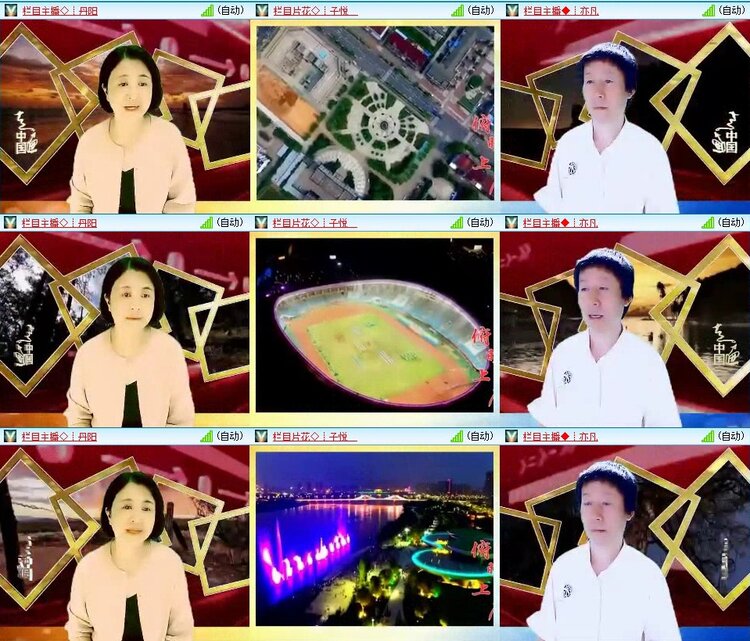 惜缘🎤V娱热点
