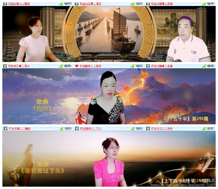 阿呆🎤V娱热点
