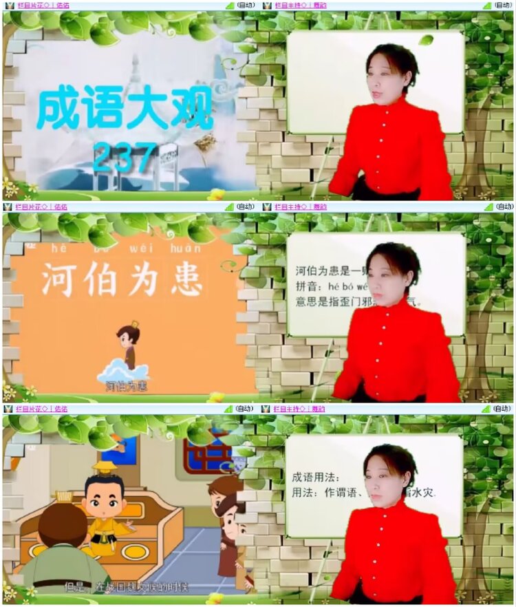 淡然🎤V娱热点