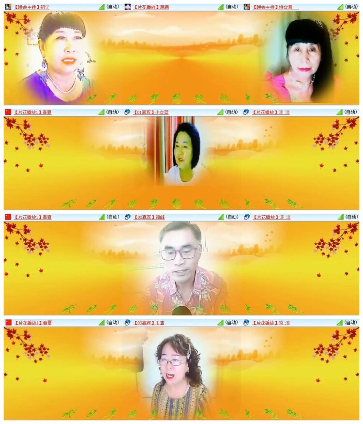 南风🎤V娱热点