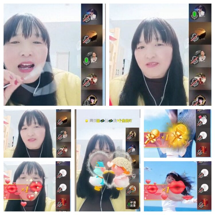 梅香🎤V娱热点