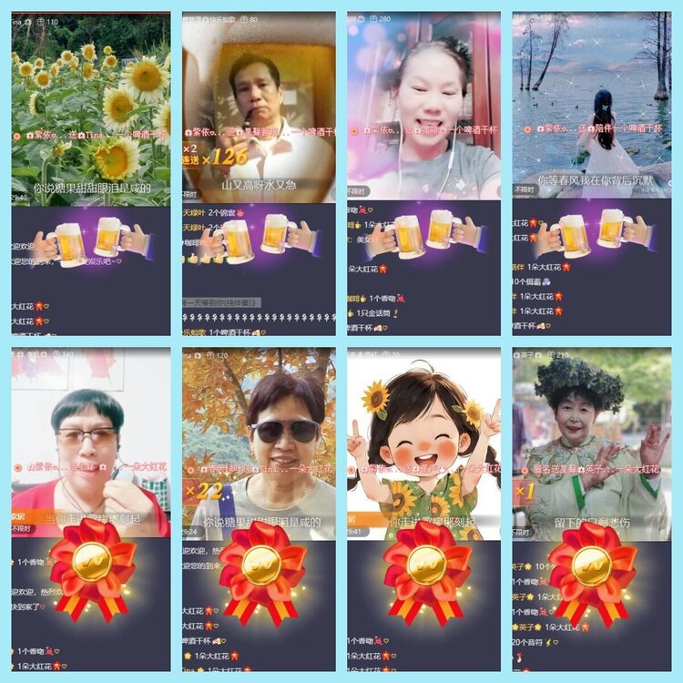 曾经🎤V娱热点