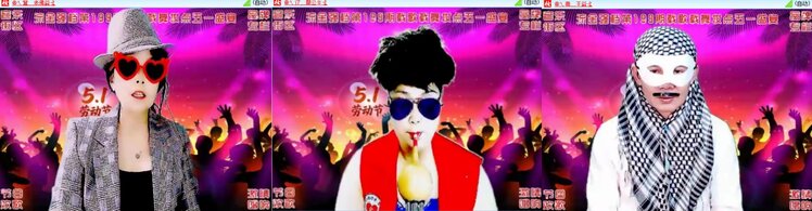 卓然🎤V娱热点