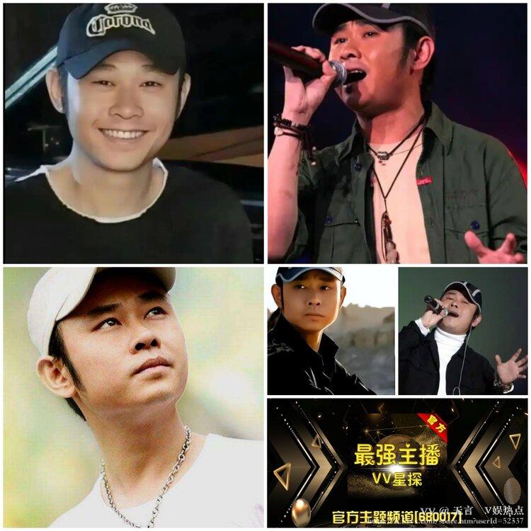 无言🎤V娱热点