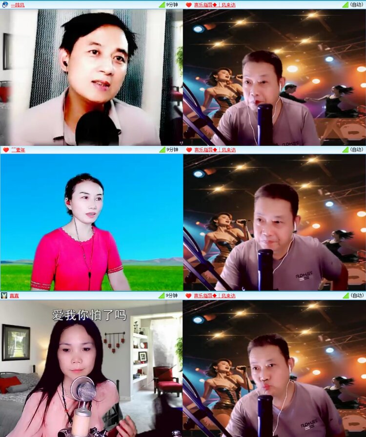 静一静🎤V娱热点