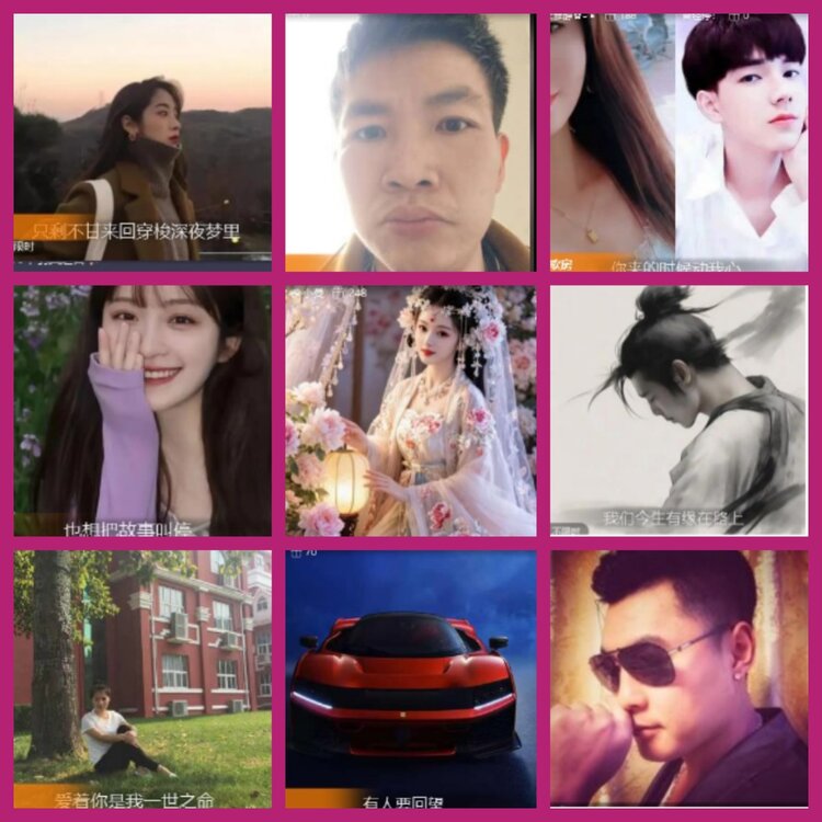 杜影🎤V娱热点