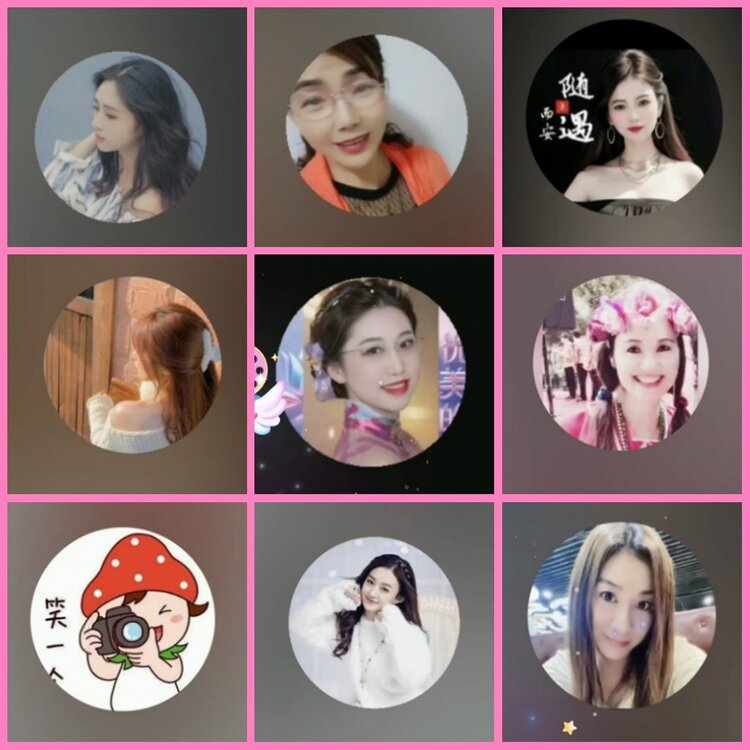 惜缘🎤V娱热点