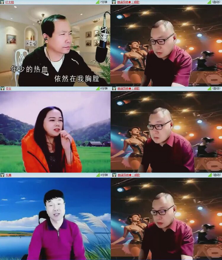 航航🎤V娱热点