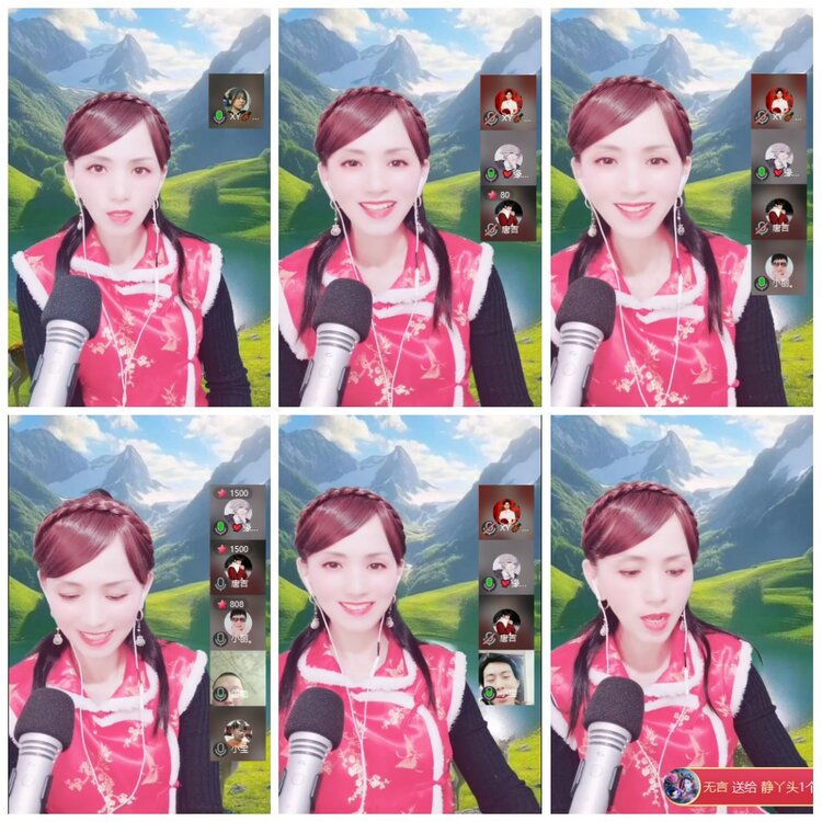 漂泊🎤V娱热点