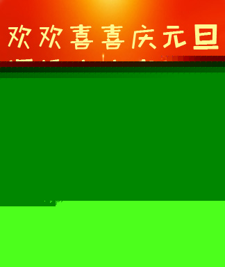 墨馨儿🎤V娱热点