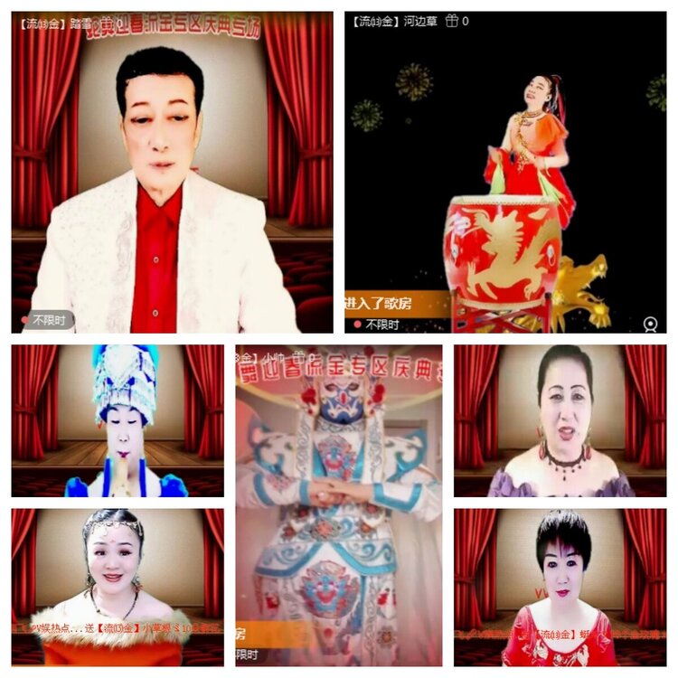 苏苏🎤V娱热点