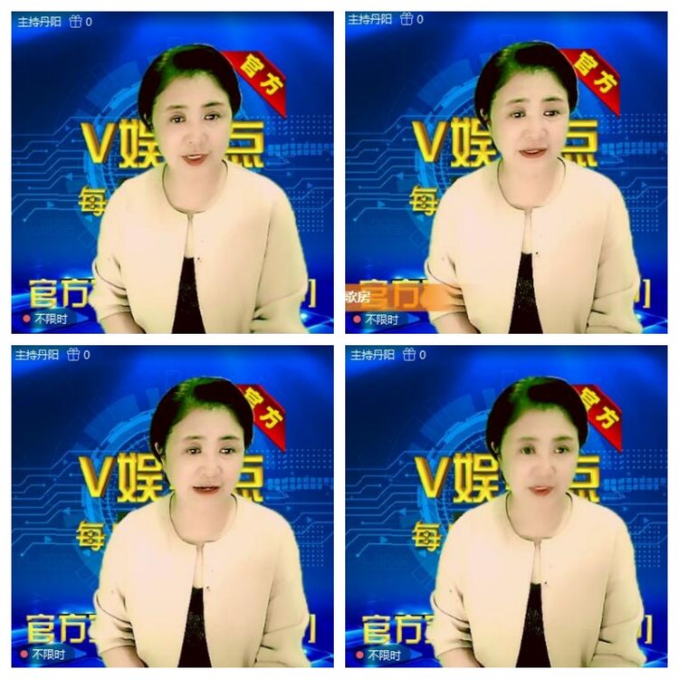 浓茶🎤V娱热点