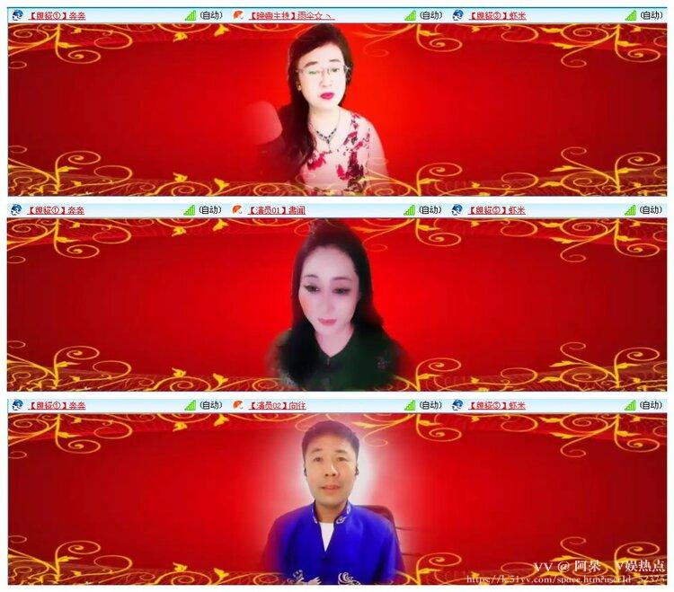 阿呆🎤V娱热点