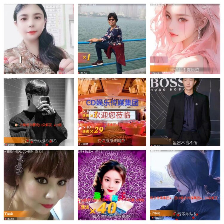 小浅🎤V娱热点