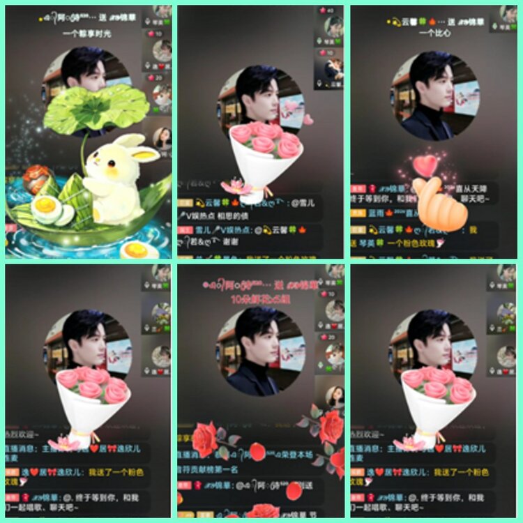 漂泊🎤V娱热点