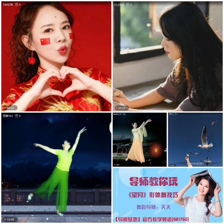 无言🎤V娱热点