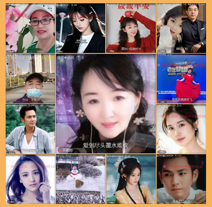 执白🎤V娱热点