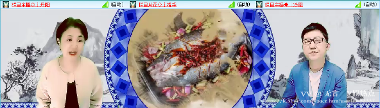 无言🎤V娱热点