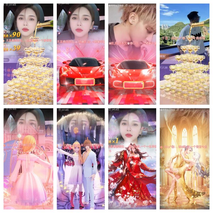 海燕🎤V娱热点