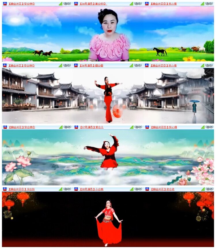 南风🎤V娱热点