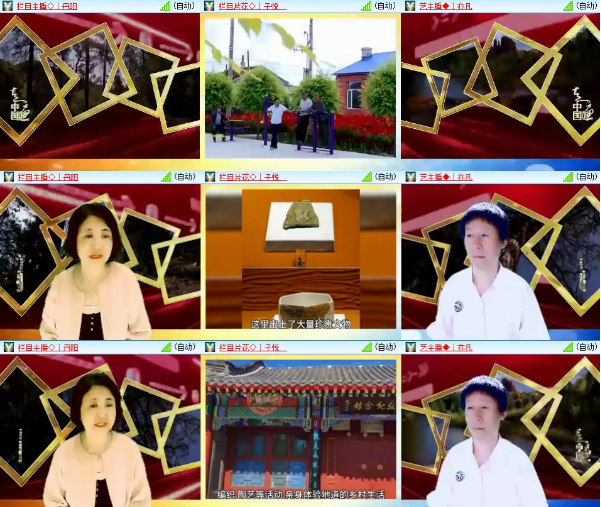 漂泊🎤V娱热点