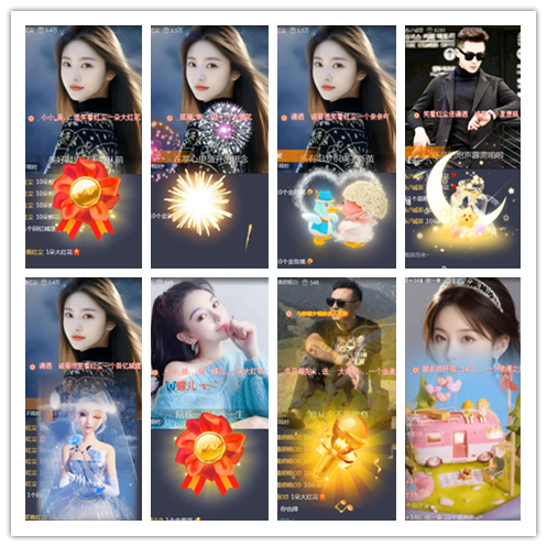 淡然🎤V娱热点