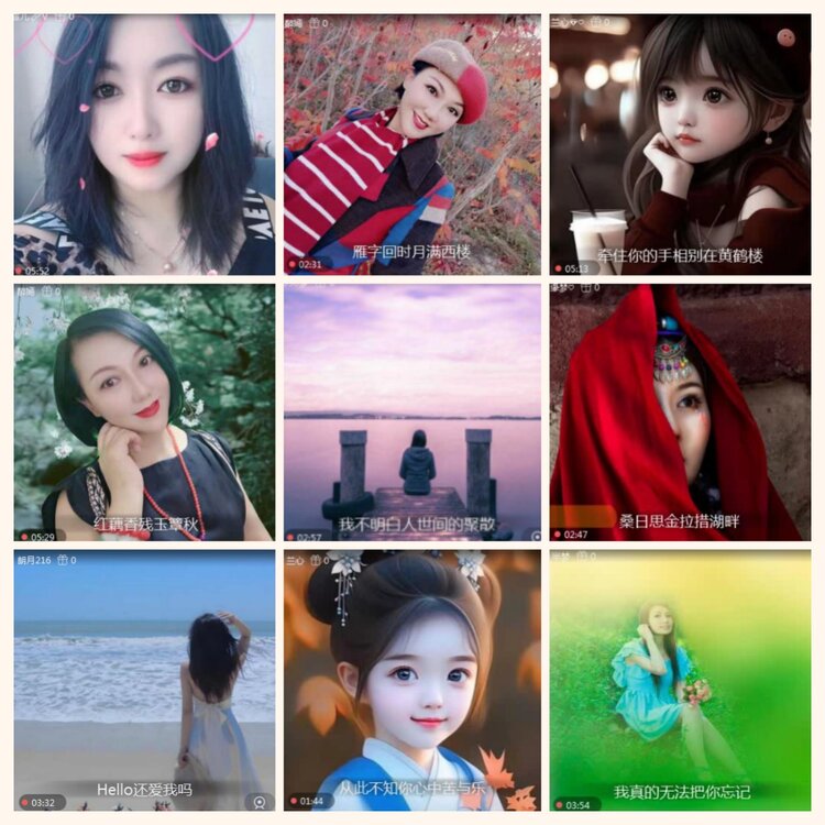 落雪🎤V娱热点