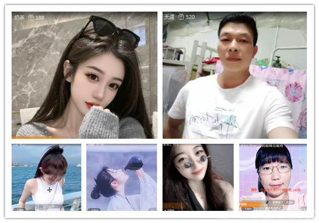 纳兰＿🎤V娱热点