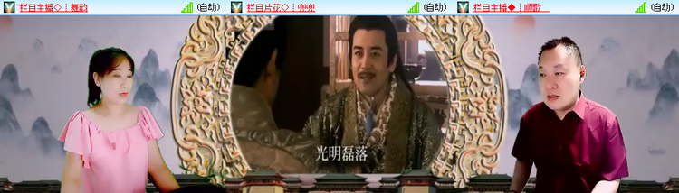 愉悦🎤V娱热点