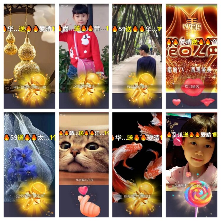 芯薇🎤V娱热点