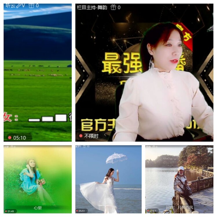 浓茶🎤V娱热点