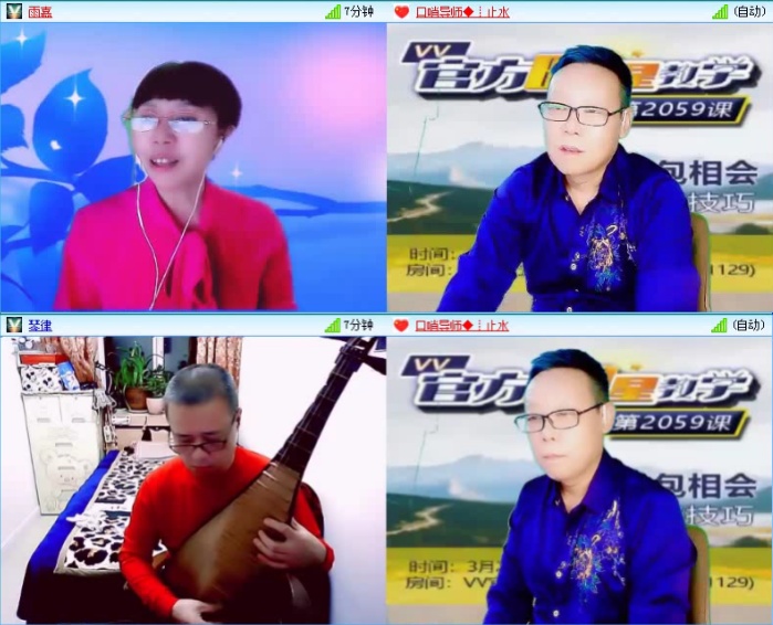 飞沙🎤V娱热点