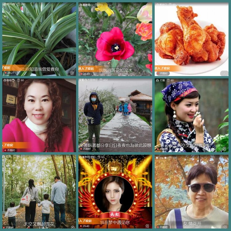 背影🎤V娱热点