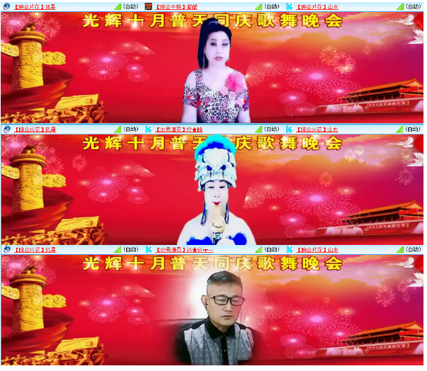 小浅🎤V娱热点