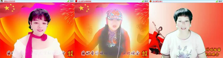 曾经🎤V娱热点