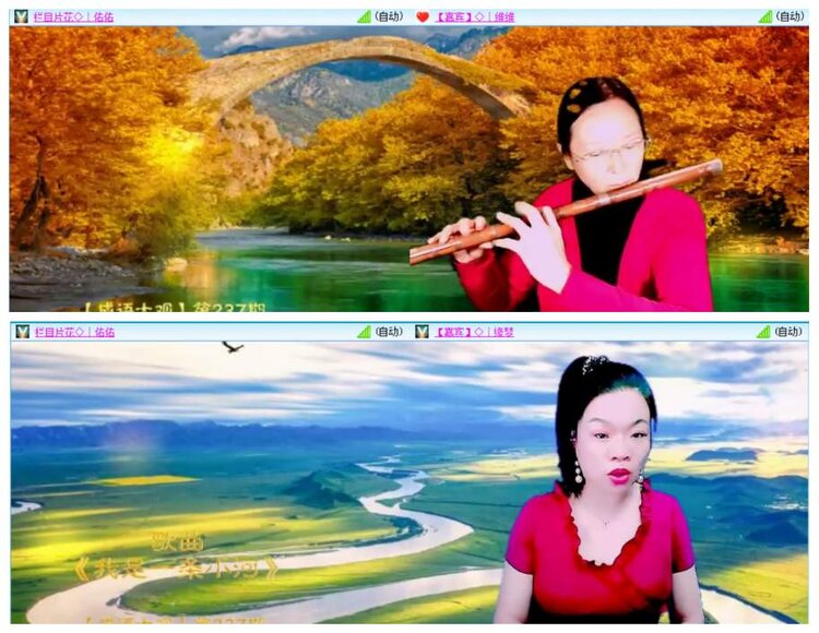 背影🎤V娱热点