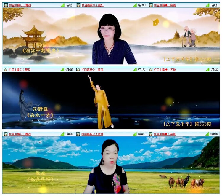 惜缘🎤V娱热点