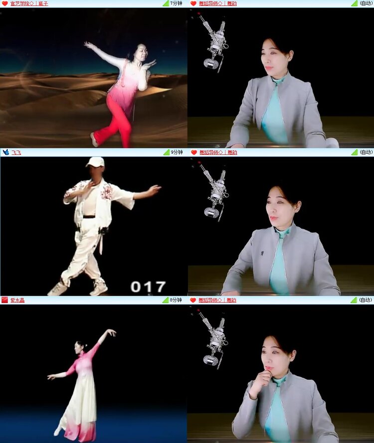 思点🎤V娱热点