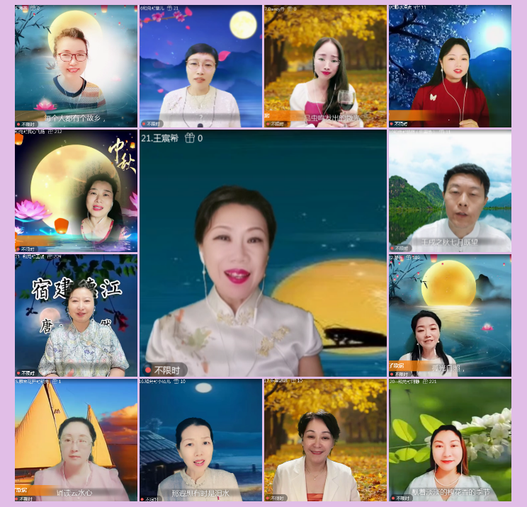 执白🎤V娱热点